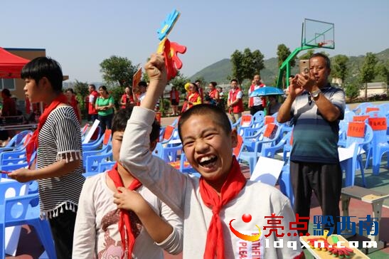 QQ�؈D20180519094701.jpg