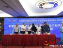 �����ϵ؅^(q��)2019�궬�����Q�������r���A(y��)�f(xi��)�{(di��o)�����k�������d�x���_