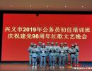 �d�x��2019�깫�ՆT������Ӗ���e�k�cף���h98����t����ˇ���