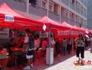 �d�xһ��ϲӭ��һ������W(xu��) У�L�vԒ����W(xu��)��Ŭ���W(xu��)��(x��)