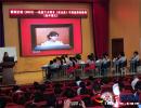 ����������Ӌ����2018��-�ͽ����l(xi��ng)�Ŀ�������Ӗ�A�M��Ļ