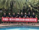 CMAS國際自由潛水教練員培訓(xùn)班開班 黔西南選手拿到雙證書