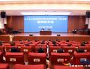 �d�x�з�Ժ���_��(zh��)��(li��n)��(d��ng)�C(j��)���ƽ⡰��(zh��)���y�����l(f��)����(hu��)