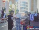 �����п����d�x��11088�˱������������L���п�Ҳ����