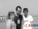 �̎���(ji��)���d�xһ�W(xu��)���o�����x�����ώ���(xi��)�˷��ţ�����IĿ