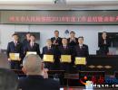 �d�x�z��Ժ�e�п��Y(ji��)�߱��ô��