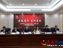 ǭ�����ݹ�Ͷ���F(tu��n)���_2019�깤����(hu��)�h Ŀ��(bi��o)�����@�D(zhu��n)������(j��) �����I(l��ng)܊��I(y��)