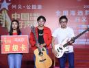 好聲音黔西南復(fù)賽開賽 眾多歌手競爭22名決賽名額