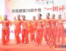 ��һ�䱭���F��ʡ�������ҕ�V�����ِ���d�x�e�� �ϰ�֧�Fꠅ���