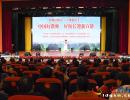 ǭ�������_չ�Ї��ý̎�����У�Lӭ�����v���(d��ng)