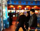 �ϱ����Iӭ����ҕӛ�߲��L(�D)