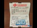 �d�x�Ъ�(ji��ng)ţ���С����С� ϲ�@�����pɫ����Ȫ�(ji��ng)