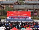 ����2019���Ļ��Ƽ��l(w��i)���������l(xi��ng)���������ס�^(q��)ʾ������(w��)��ӆ���