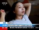 黔西南農家母女被央視播出,讓全國感動淚目!
