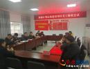 �հ��������l(xi��ng)���\(y��n)܇վ���ͨ�^�����(y��n)��