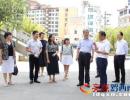 �Ї������W�����L犱��ֵ��d�xһ�п���(�D)