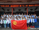 �d�x���С��塤�ġ��F(tu��n)�T��F(tu��n)���(hu��)���}���(d��ng)�e��