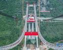 �����ش���Oæ