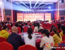 �����Ă��а��ꡤ�y�ֹ�����(j��ng)�䡱��ɽ�ò�I(y��)2019��ȫ����(j��ng)�N�̴�����d�x���e��