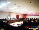��¡�h�����w���a�I�ںϰlչ��Մ�����d�x�e��