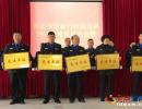 �d�x�оC��������(zh��)�������_2018��ȿ��Y(ji��)����߱��ô��