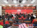 �d���������W2019����_�W��Y����ˇ�ݳ�����e��